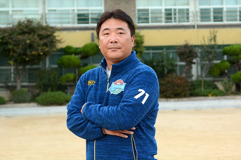 윤무선 영남중 야구부 감독