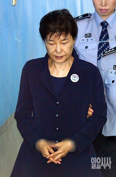 박근혜 전 대통령