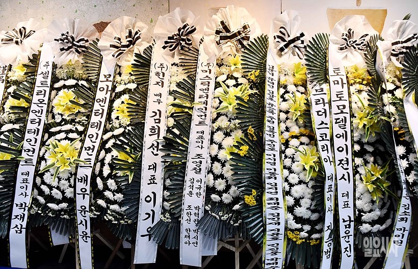 고 김주혁 빈소에 놓인 화환들 <사진공동취재단>