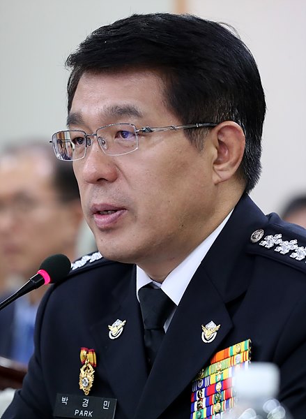 박경민 해양경찰청장