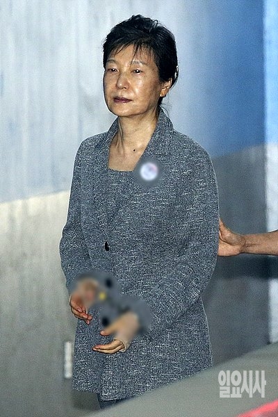 박근혜 전 대통령