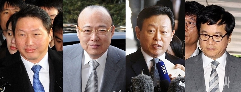 (사진 왼쪽부터)최태원 SK그룹 회장, 김승연 한화그룹 회장, 신동빈 롯데그룹 회장, 이재현 CJ그룹 회장