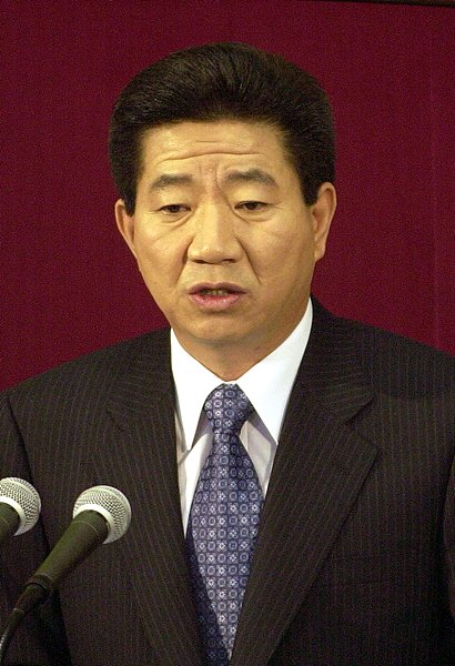 고 노무현 전 대통령