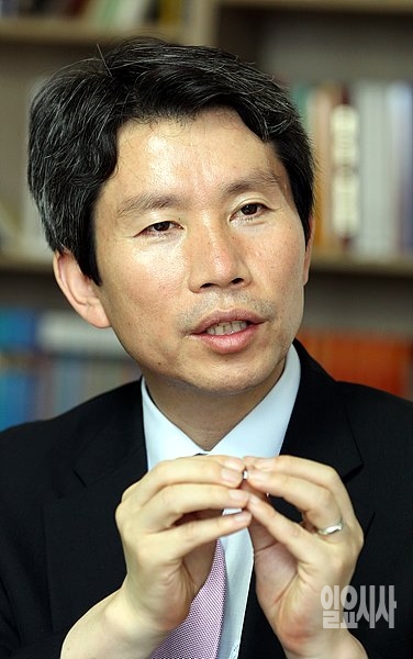 이인영 더불어민주당 의원