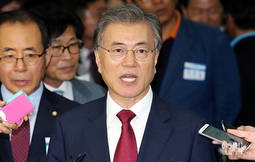 문재인 대통령