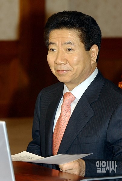 고 노무현 전 대통령