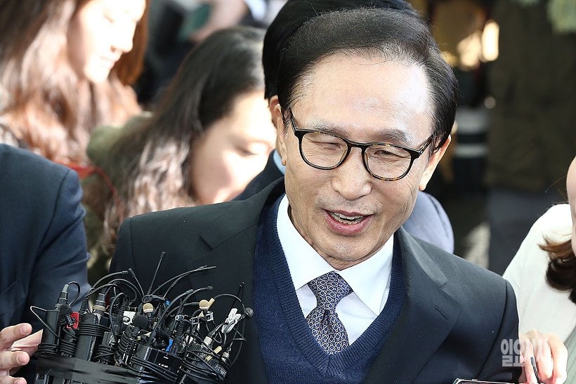 이명박 전 대통령