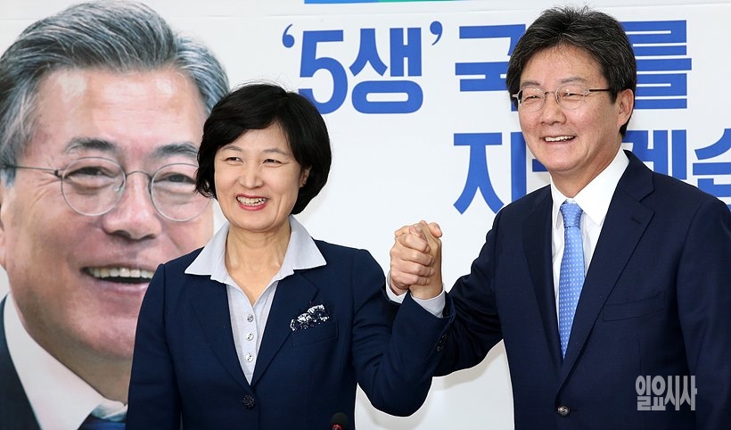 손잡은 추미애 더불어민주당-유승민 바른정당 대표