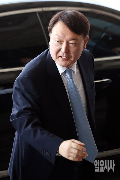 윤석열 서울중앙지검장