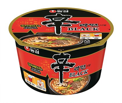 농심 ‘신라면블랙사발’