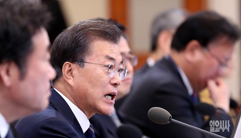 문재인 대통령