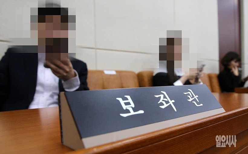 본 사진은 특정기사와 직접적인 관련이 없음