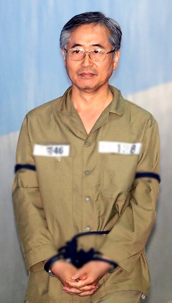 추명호 전 국정원 국장