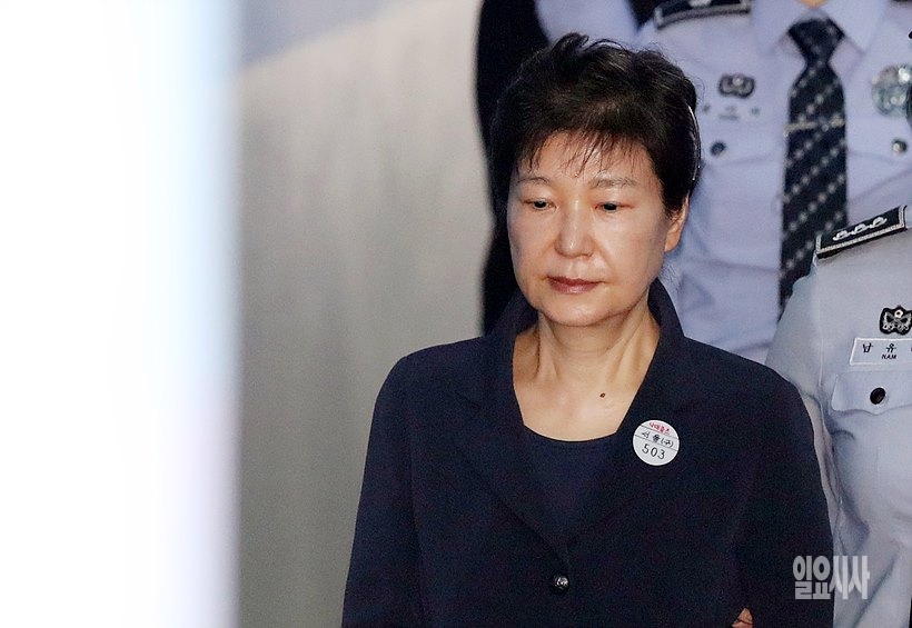 박근혜 전 대통령 <사진=사진공동취재단>