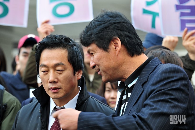 정봉주 전 의원