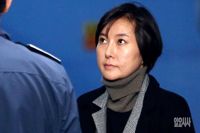 법정구속된 최순실씨 조카 장시호씨