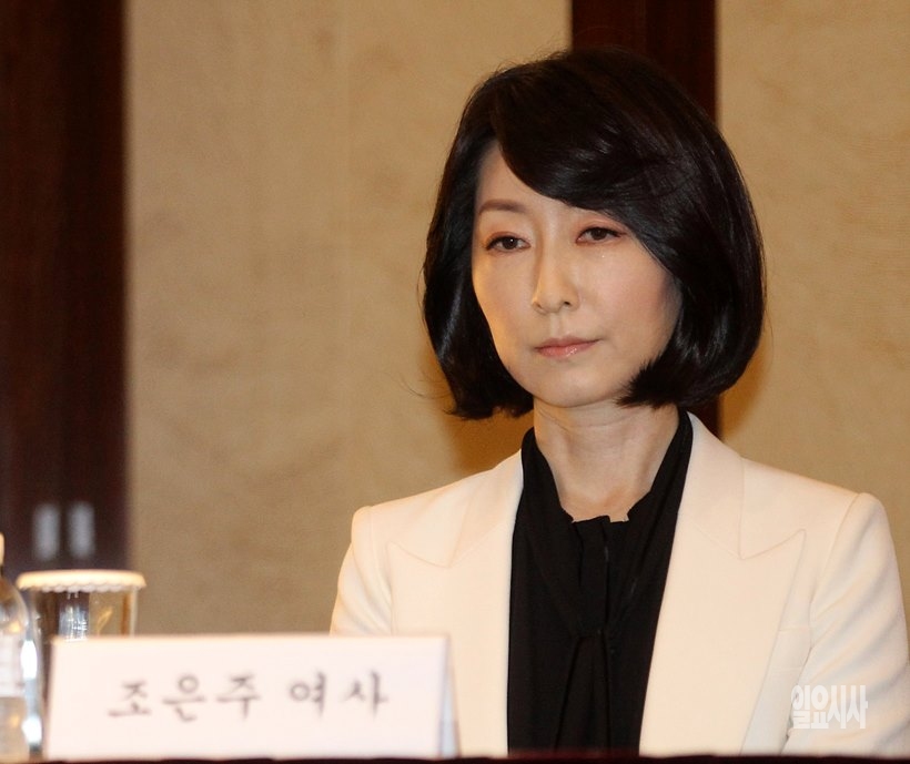 신동주 전 일본 롯데홀딩스 부회장 부인 조은주씨