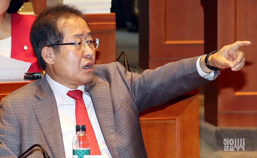 홍준표 자유한국당 대표