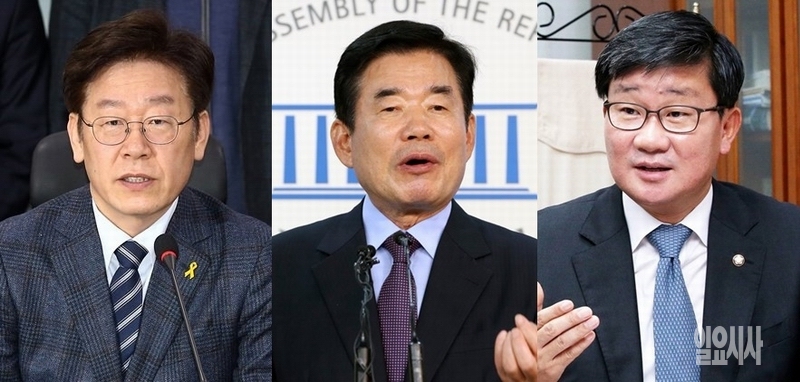 경기도지사 출마군으로 알려진 (사진 왼쪽부터)이재명 성남시장, 김진표 더불어민주당 의원, 전해철 더불어민주당 의원
