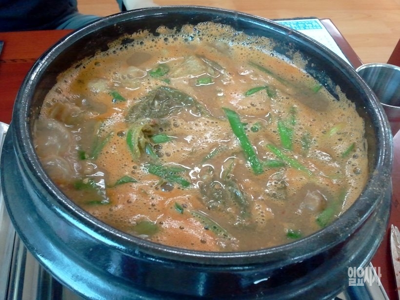 해장국