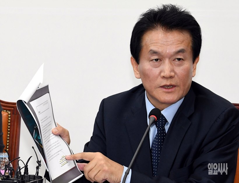 박주원 전 국민의당 최고위원