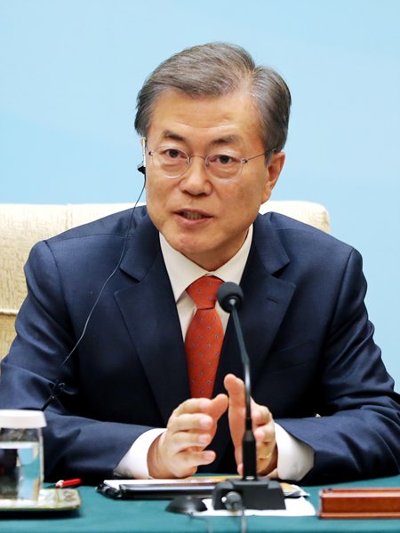 문재인 대통령