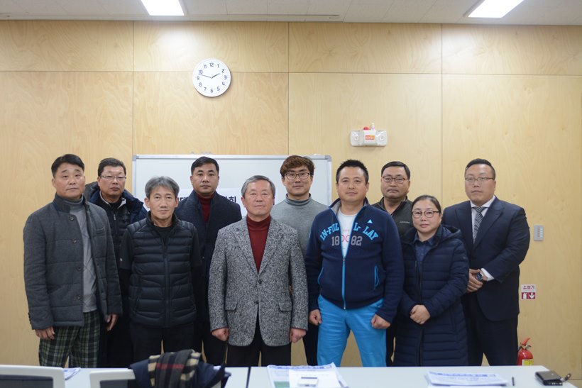 한국대학야구협회 이사진