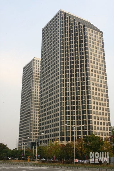 LG 쌍둥이빌딩