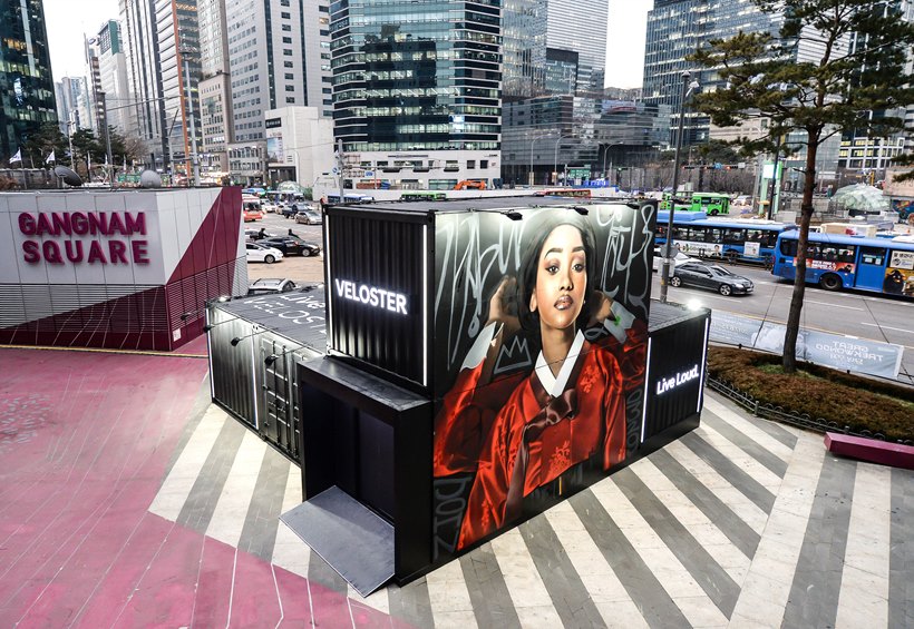 서울 강남역 강남스퀘어에 설치된 벨로박스 전경