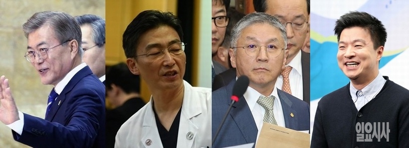 (사진 왼쪽부터)문재인 대통령, 이국종 아주대병원 중증외상센터장, 함영준 오뚜기 회장, 방송인 김생민