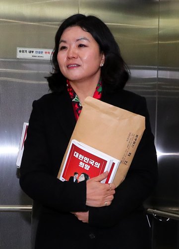 류여해 전 자유한국당 최고위원
