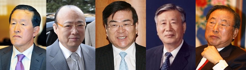 (사진 왼쪽부터)허창수 GS 회장, 김승연 한화 회장, 조양호 한진 회장, 이중근 부영 회장, 조석래 효성 명예회장