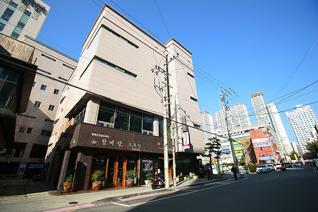 80년이 넘는 역사를 자랑하는 할매탕 전경
