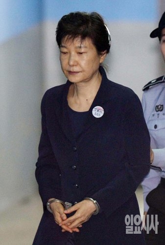 2차 공판 출석하는 박근혜 전 대통령