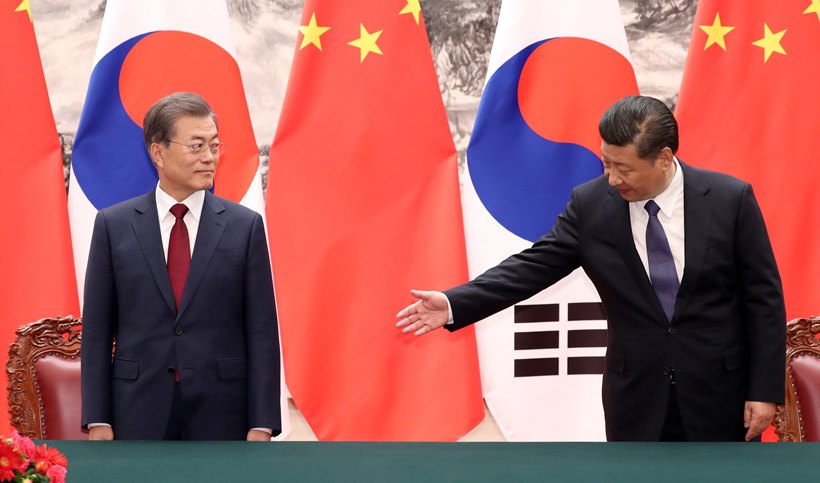 시진핑 국가 주석과 만난 문재인 대통령
