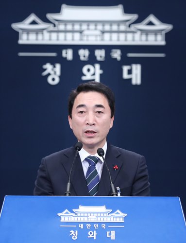 브리핑 갖는 박수현 청와대 대변인