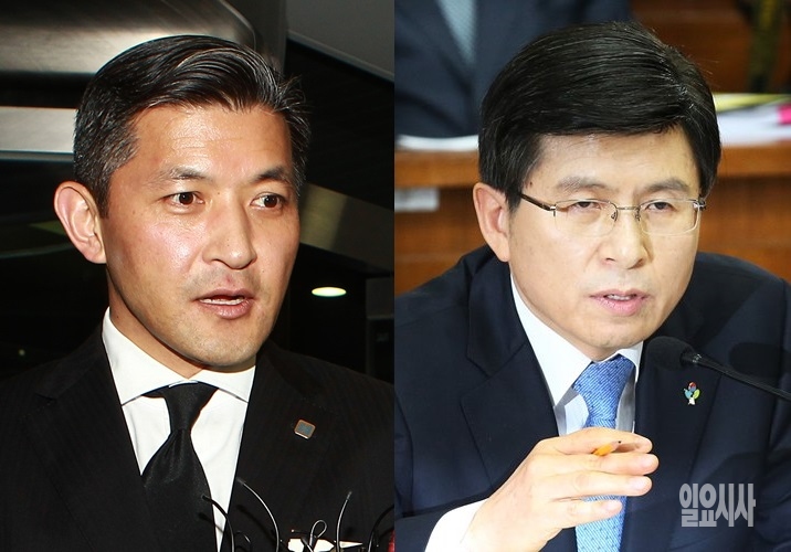 홍정욱 코리아헤럴드 회장과 황교안 전 국무총리