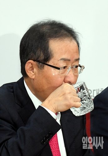홍준표 자유한국당 대표