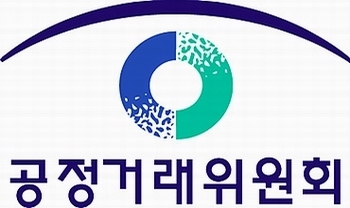 공정거래위원회