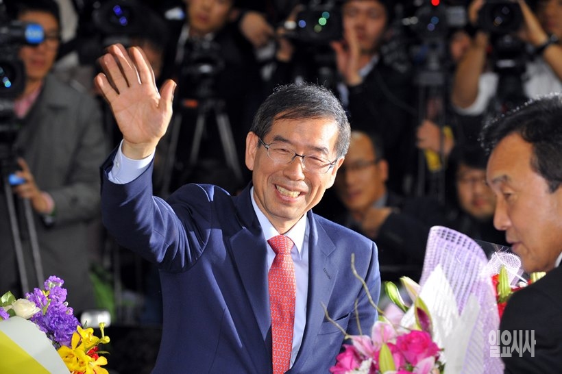 박원순 서울시장 <사진=사진공동취재단>