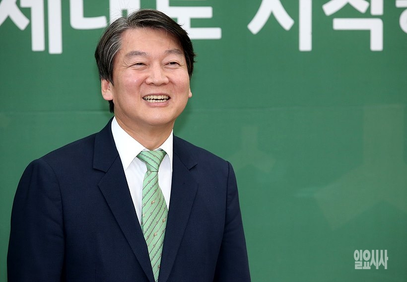 안철수 국민의당 대표
