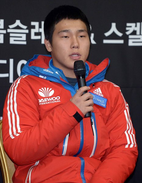 스켈레톤 윤성빈 선수