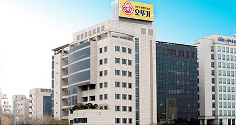오뚜기 센터