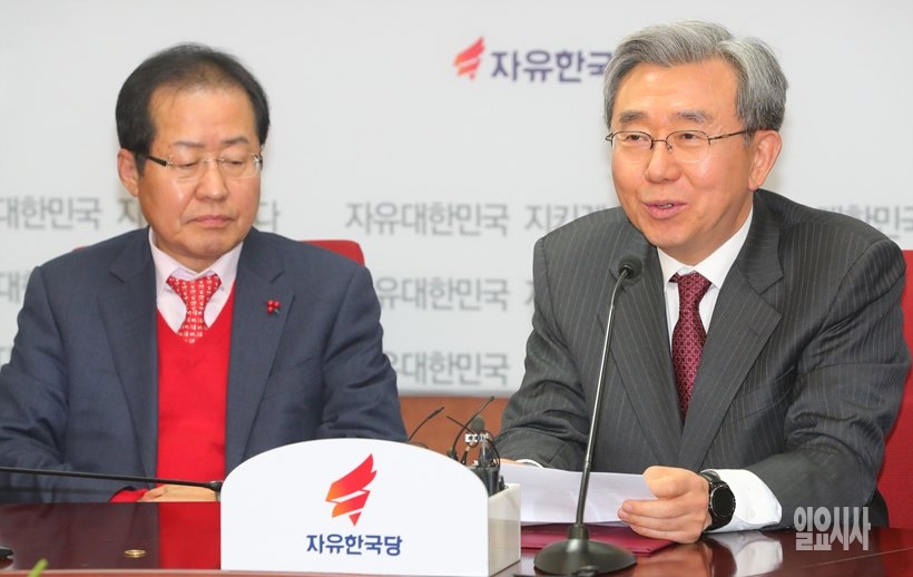 발언하는 이용구 조직강화특위위원장