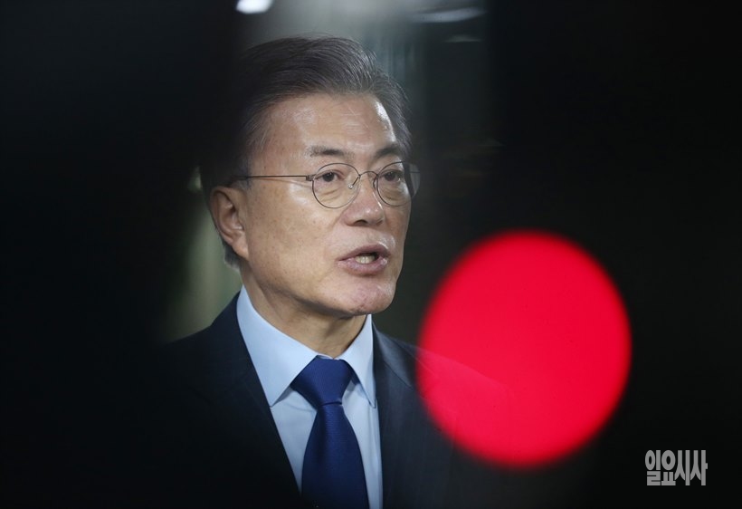 문재인 대통령