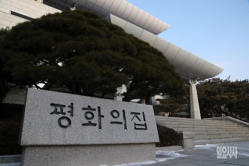 판문점 <사진=사진공동취재단>