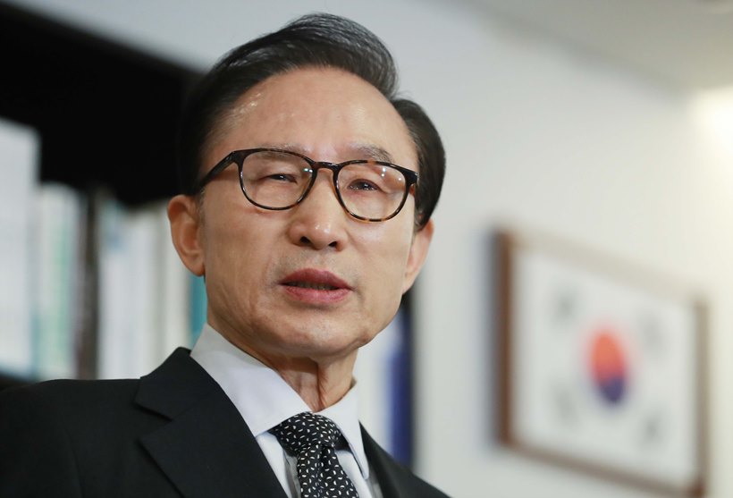 이명박 전 대통령