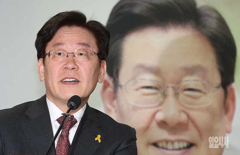이재명 성남시장