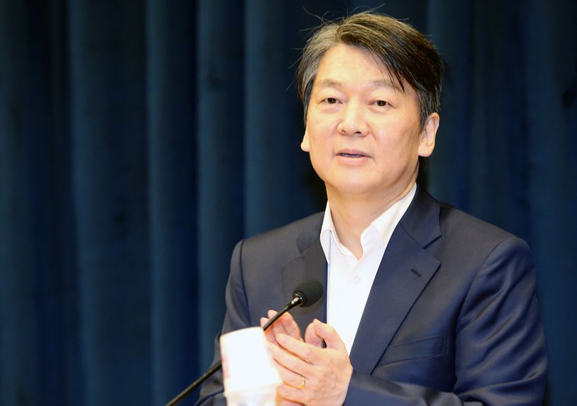 안철수 국민의당 대표