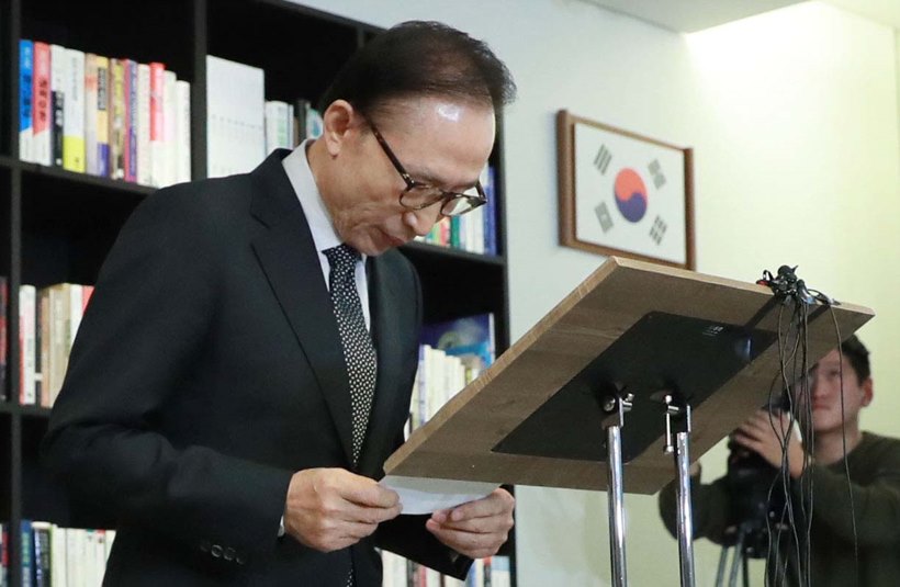 이명박 전 대통령